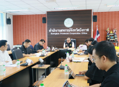 ผู้ตรวจราชการกรม ... พารามิเตอร์รูปภาพ 17